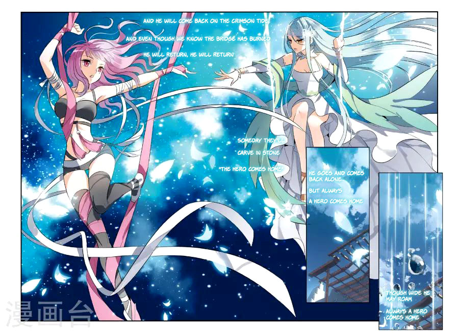 Brave Girl chapter 21 page 21