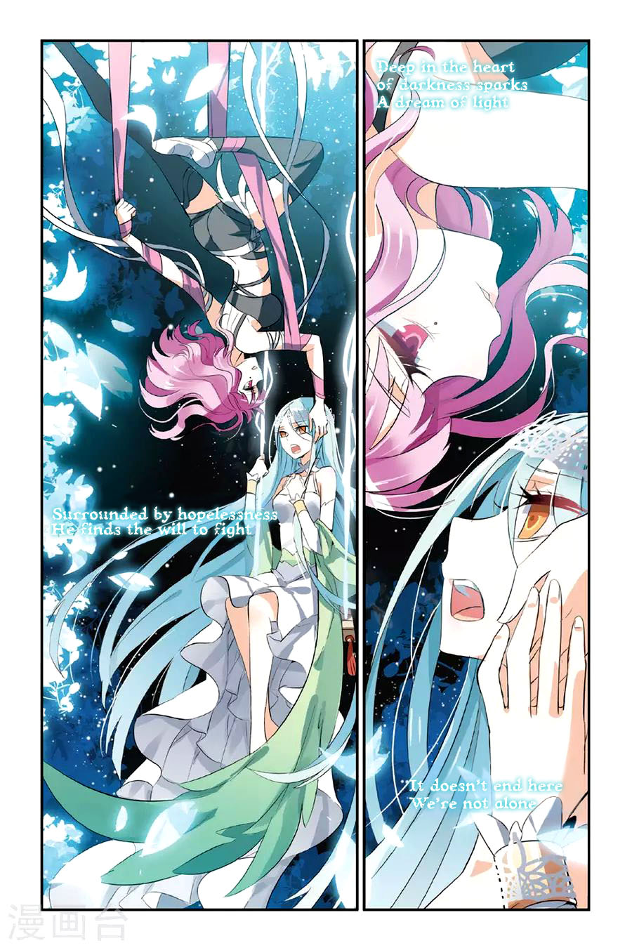 Brave Girl chapter 21 page 3