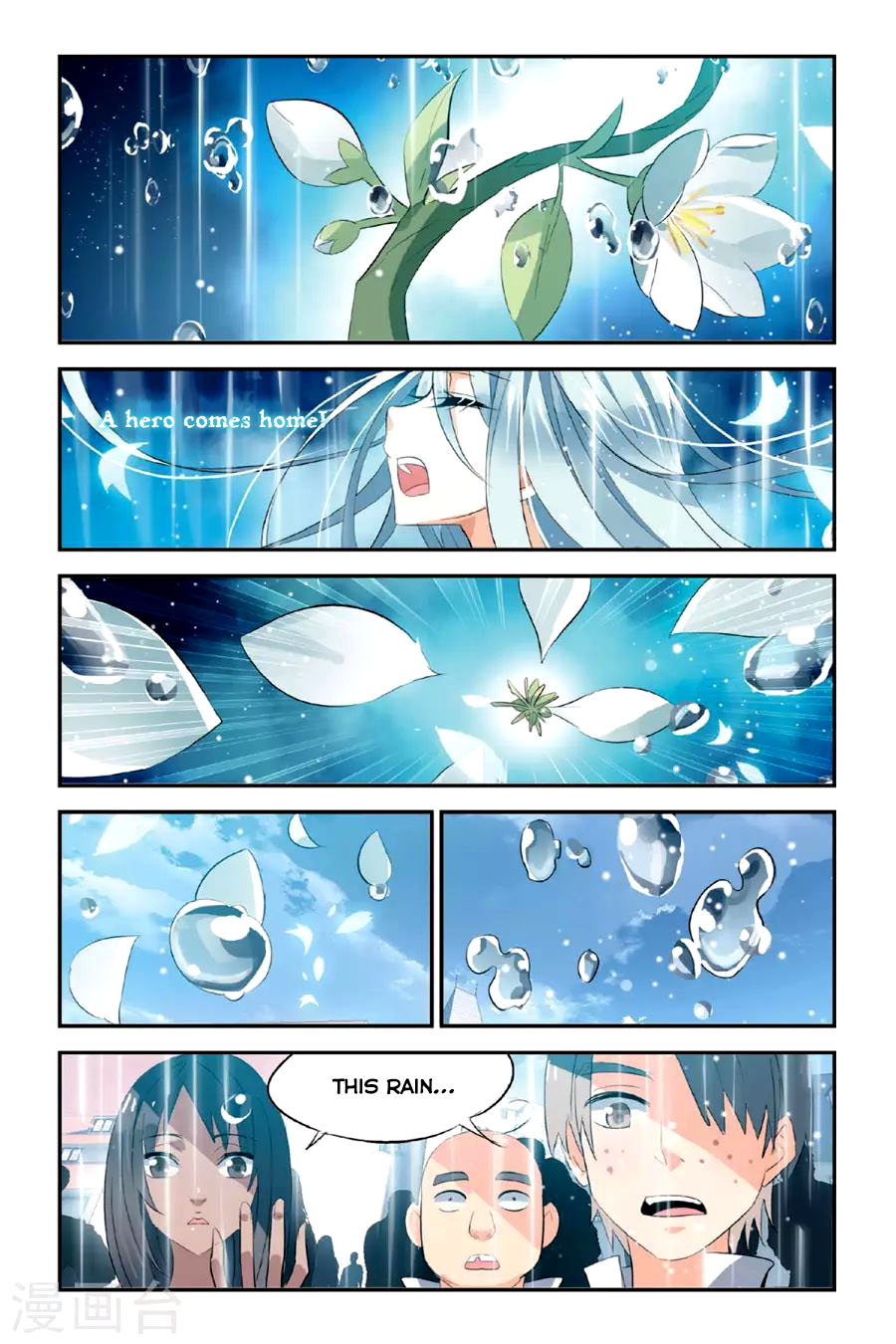 Brave Girl chapter 21 page 5