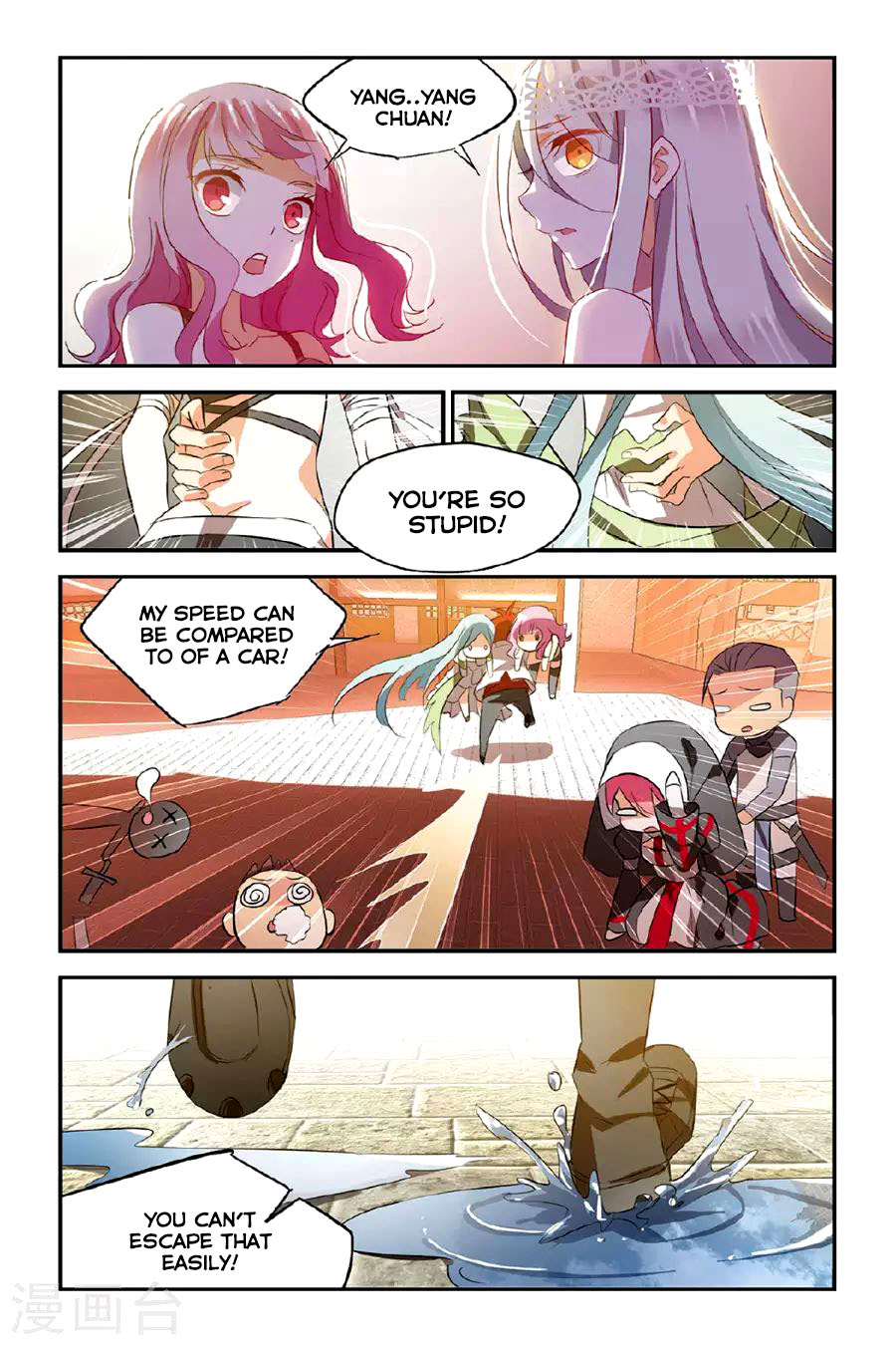 Brave Girl chapter 22 page 18