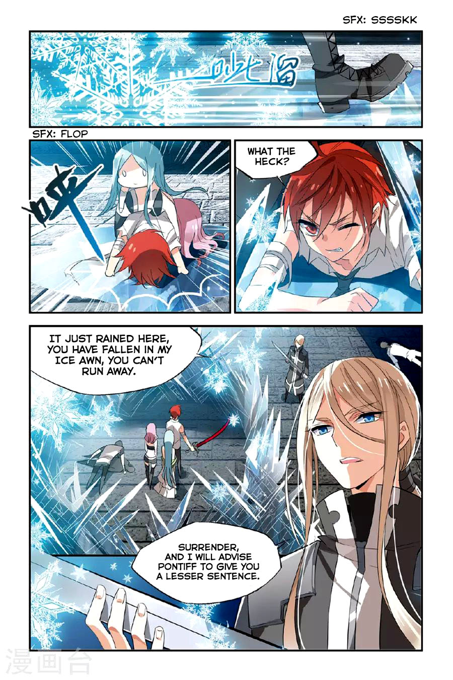 Brave Girl chapter 22 page 19