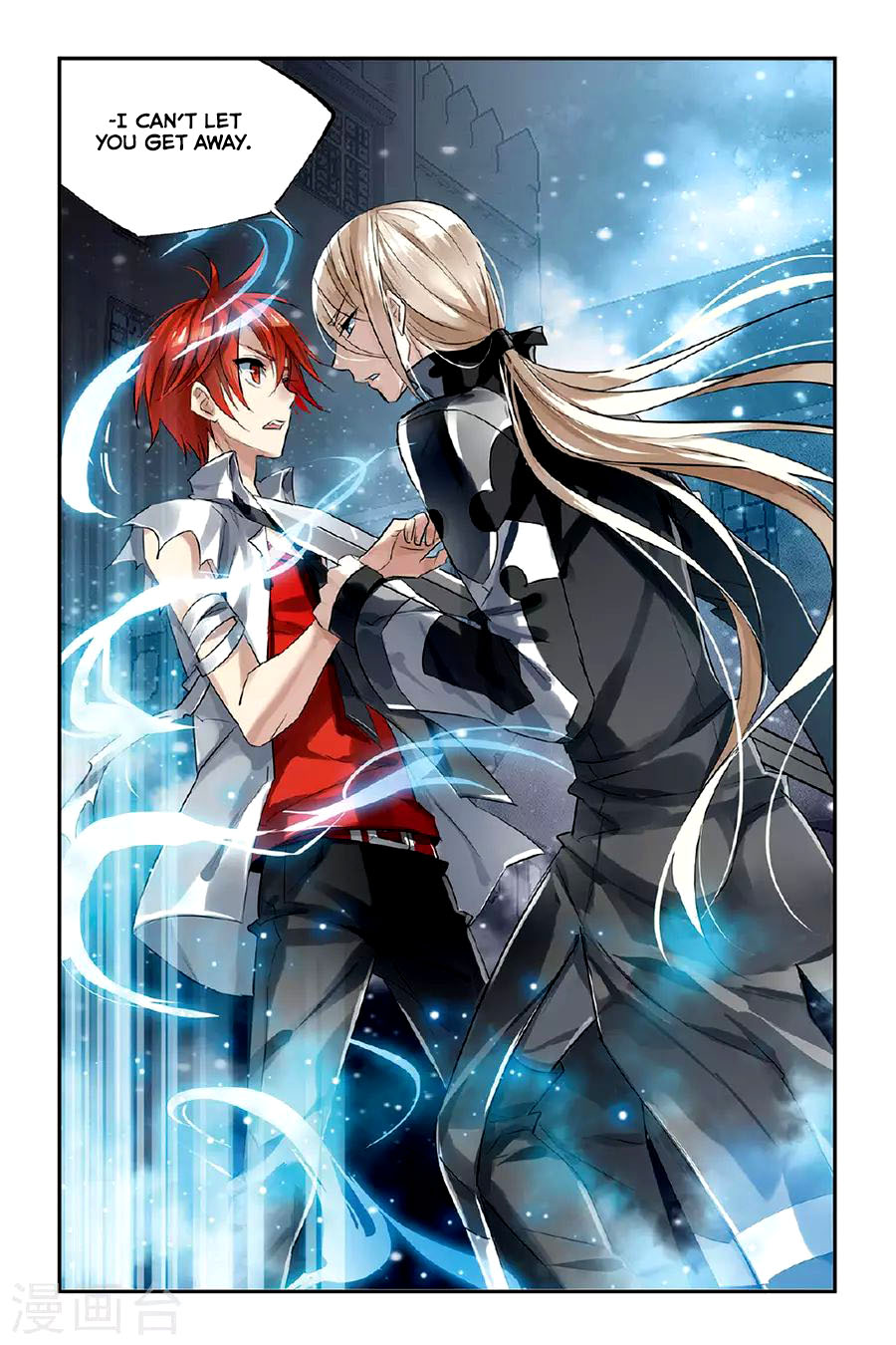 Brave Girl chapter 22 page 22