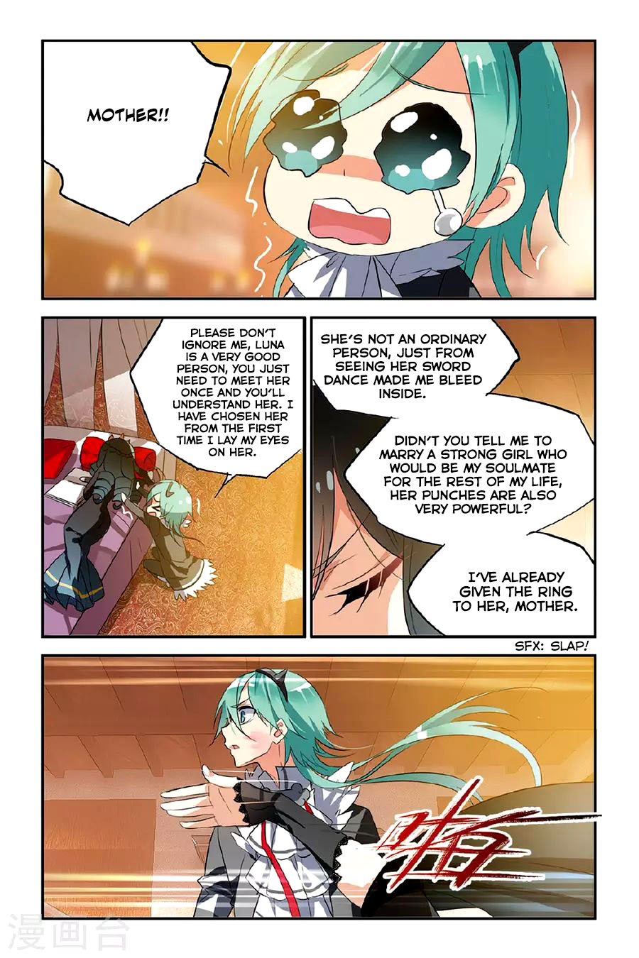 Brave Girl chapter 22 page 3