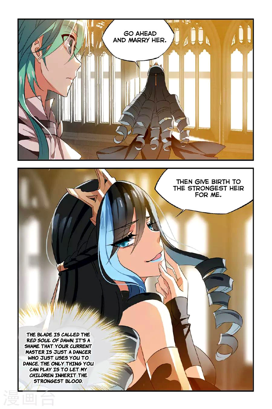 Brave Girl chapter 22 page 8