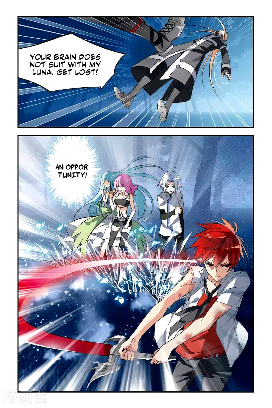 Brave Girl chapter 23 page 10