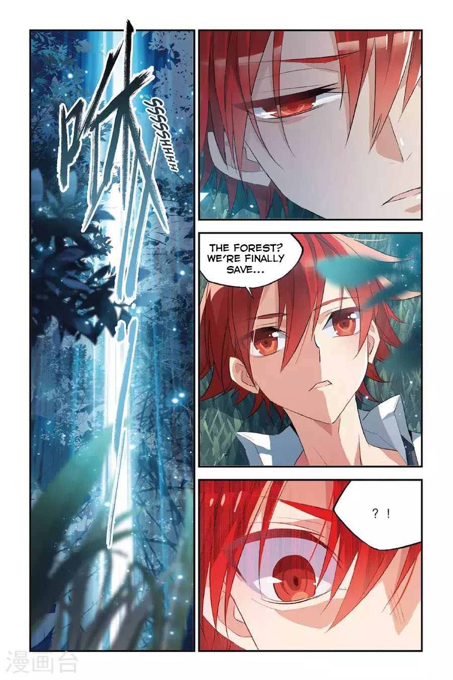 Brave Girl chapter 23 page 2