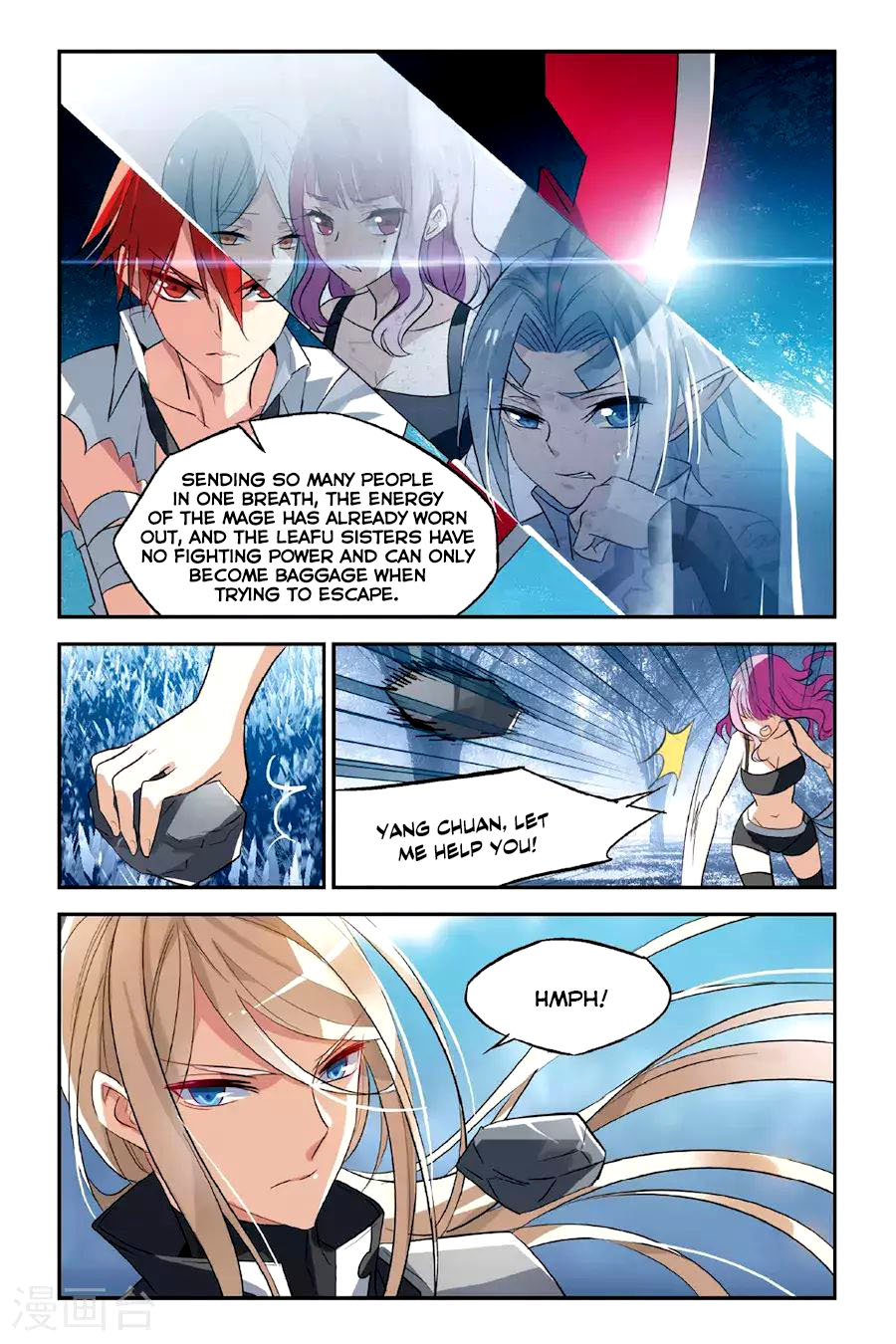 Brave Girl chapter 23 page 4