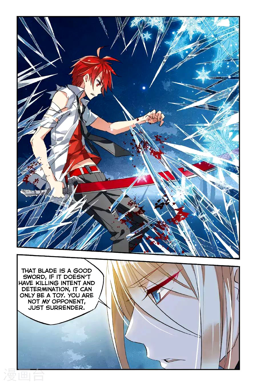 Brave Girl chapter 23 page 6