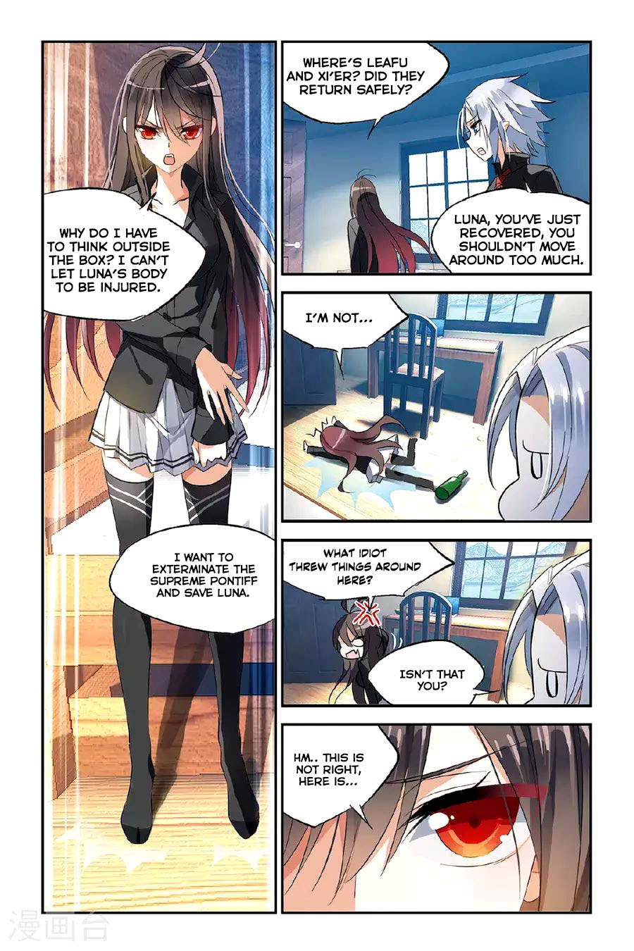 Brave Girl chapter 24 page 5
