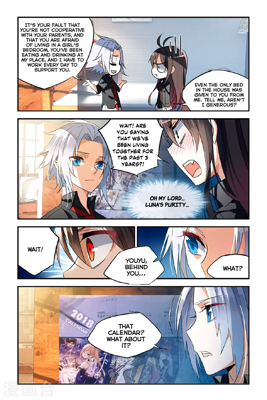 Brave Girl chapter 24 page 7