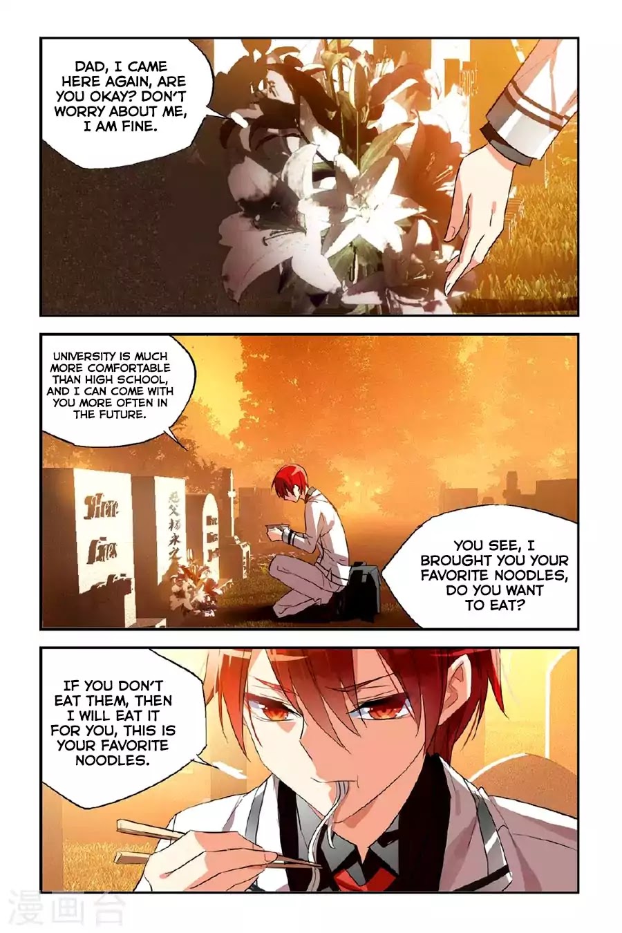 Brave Girl chapter 26 page 3