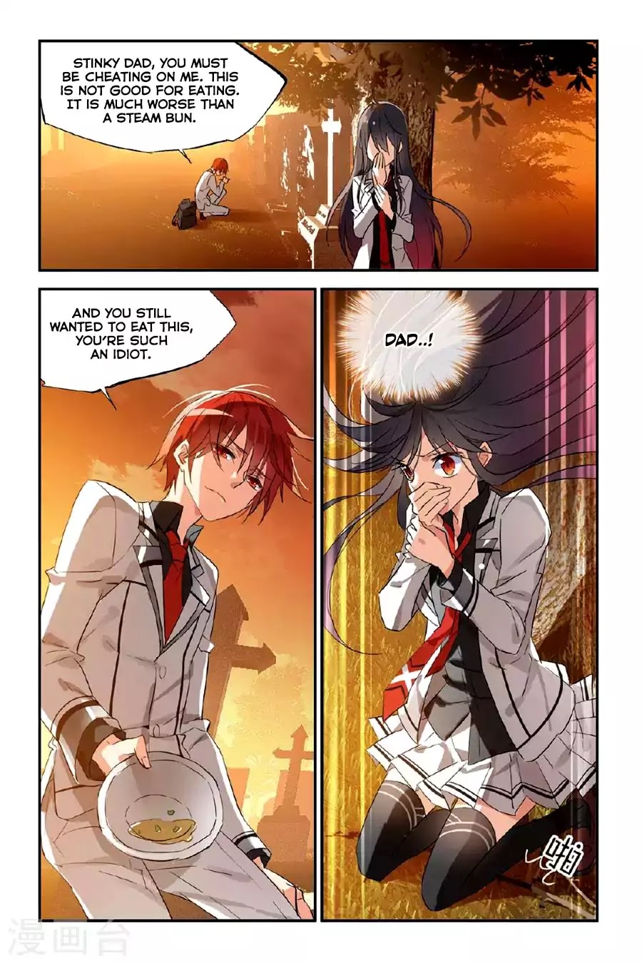 Brave Girl chapter 26 page 4