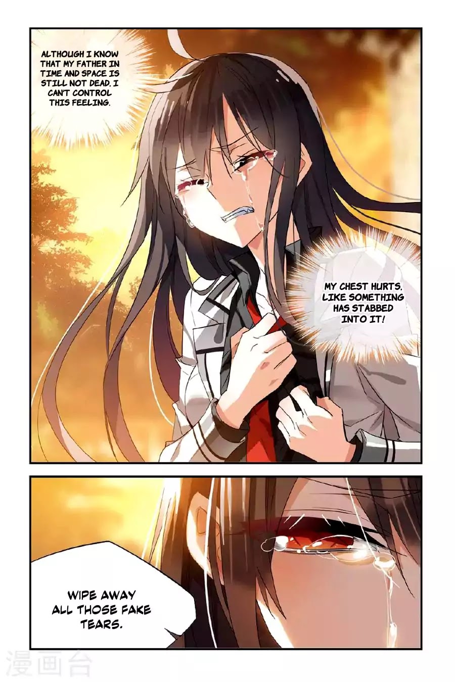 Brave Girl chapter 26 page 5