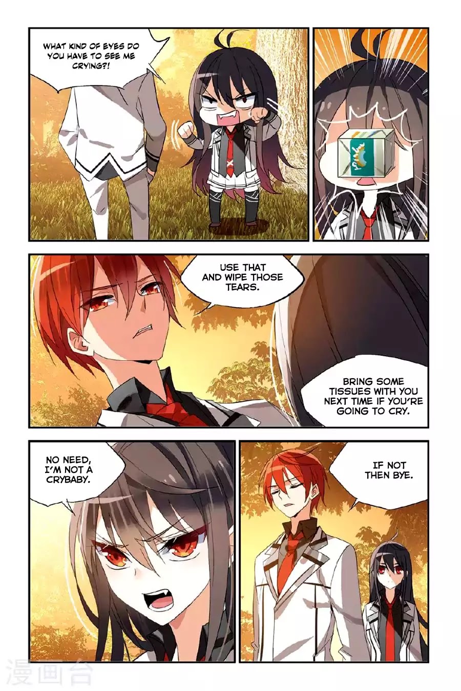 Brave Girl chapter 26 page 7