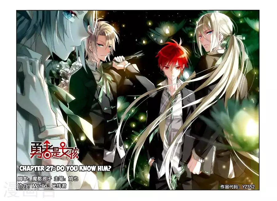 Brave Girl chapter 27 page 1