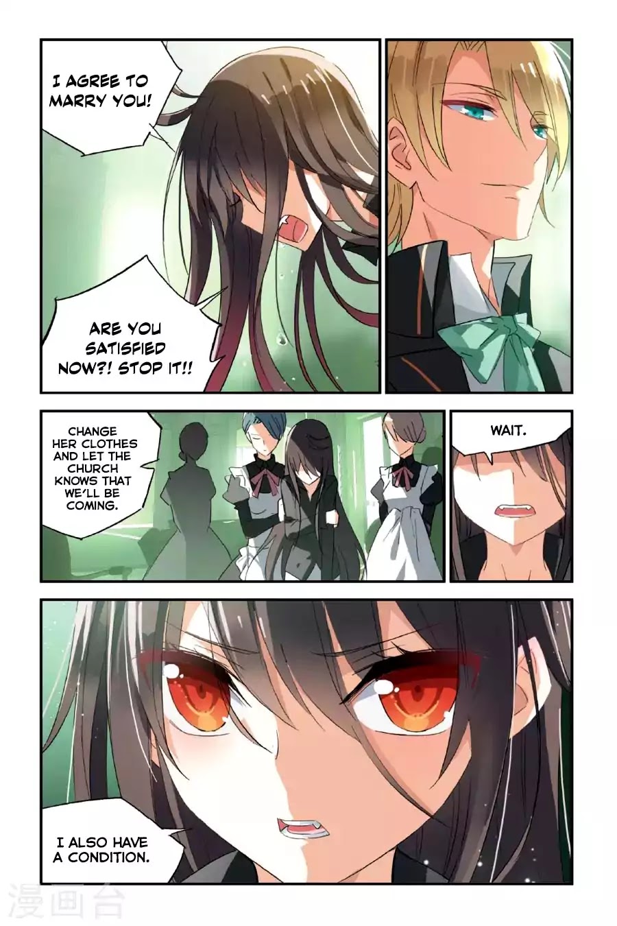 Brave Girl chapter 27 page 7