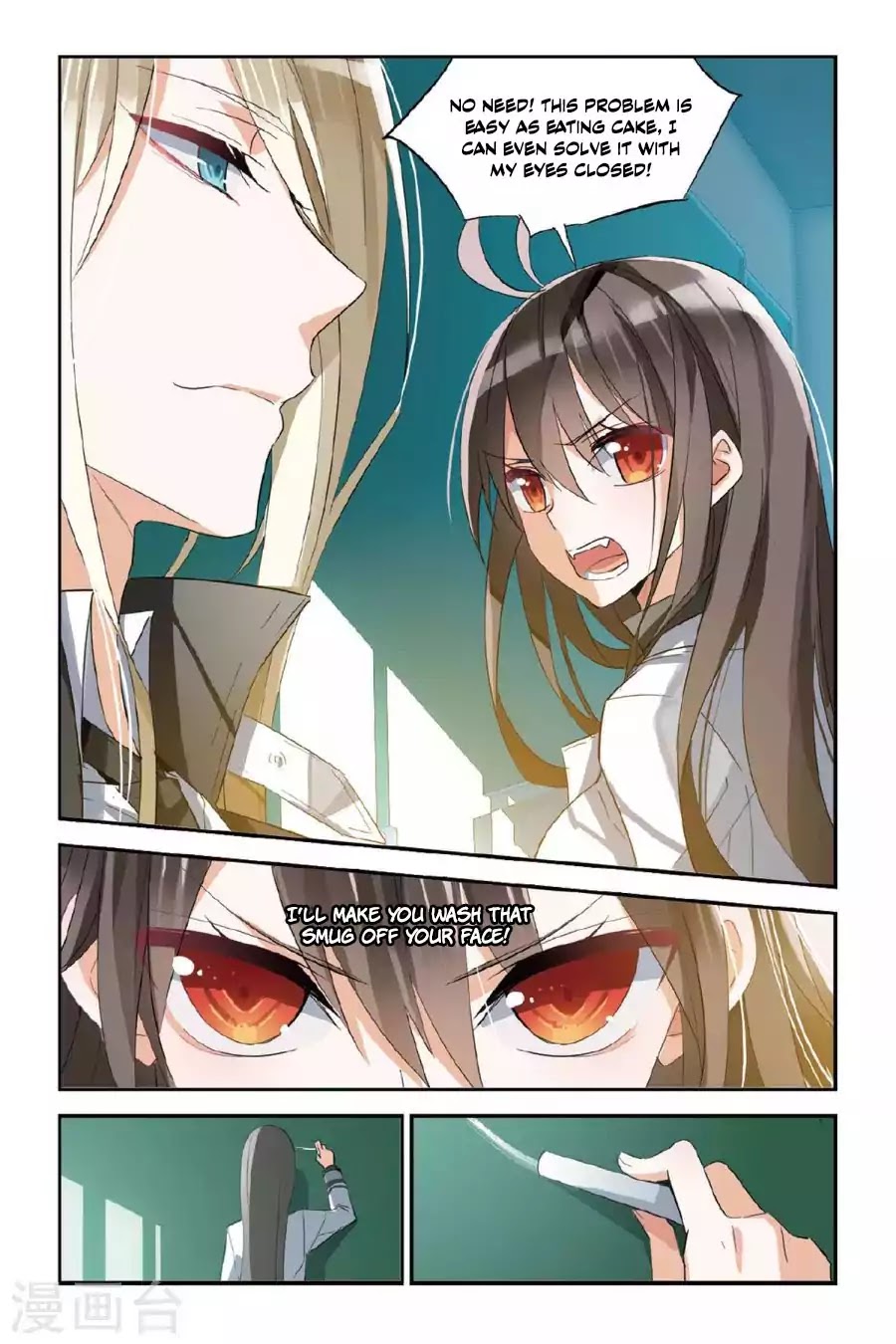 Brave Girl chapter 28 page 11