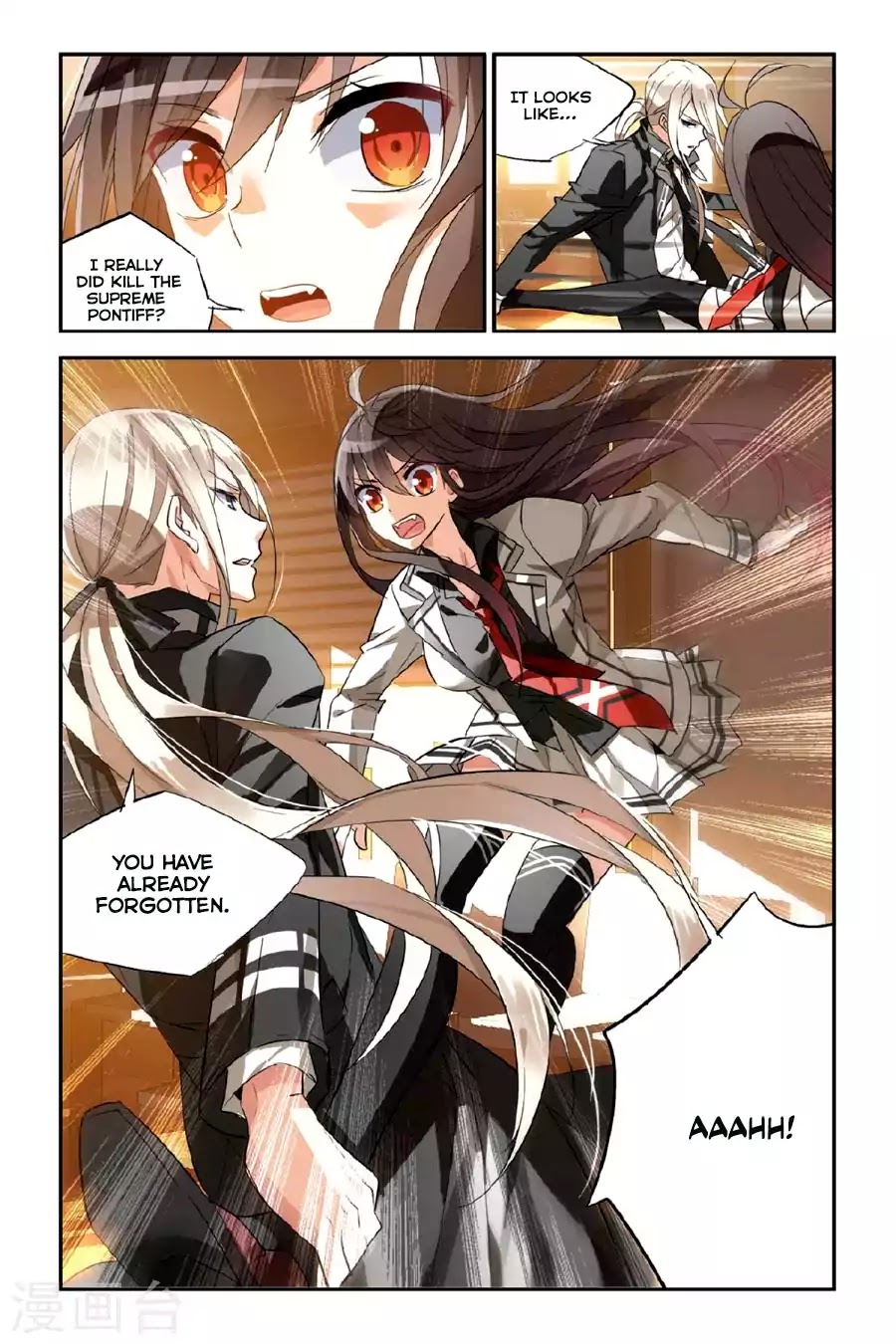 Brave Girl chapter 28 page 20