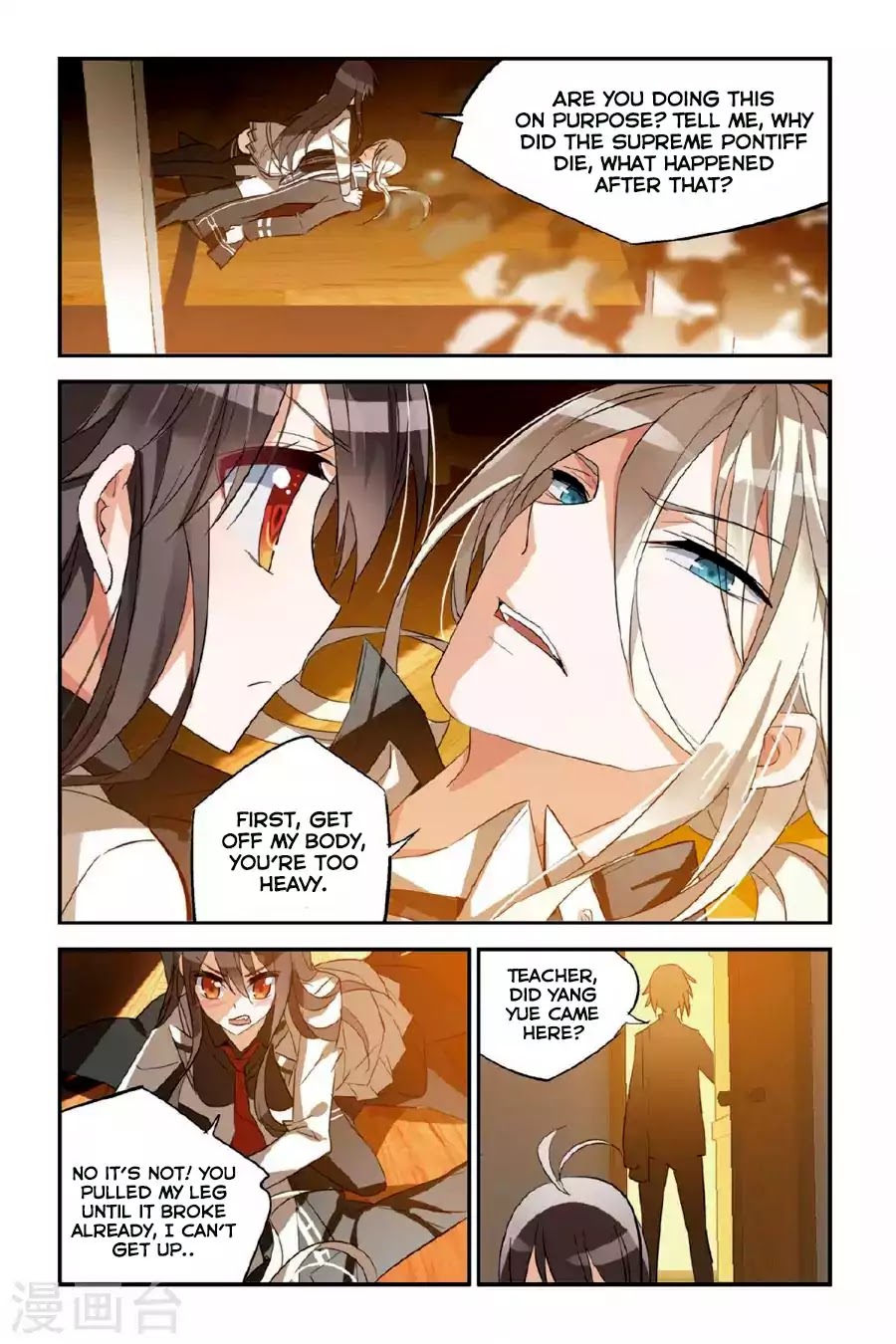 Brave Girl chapter 28 page 22