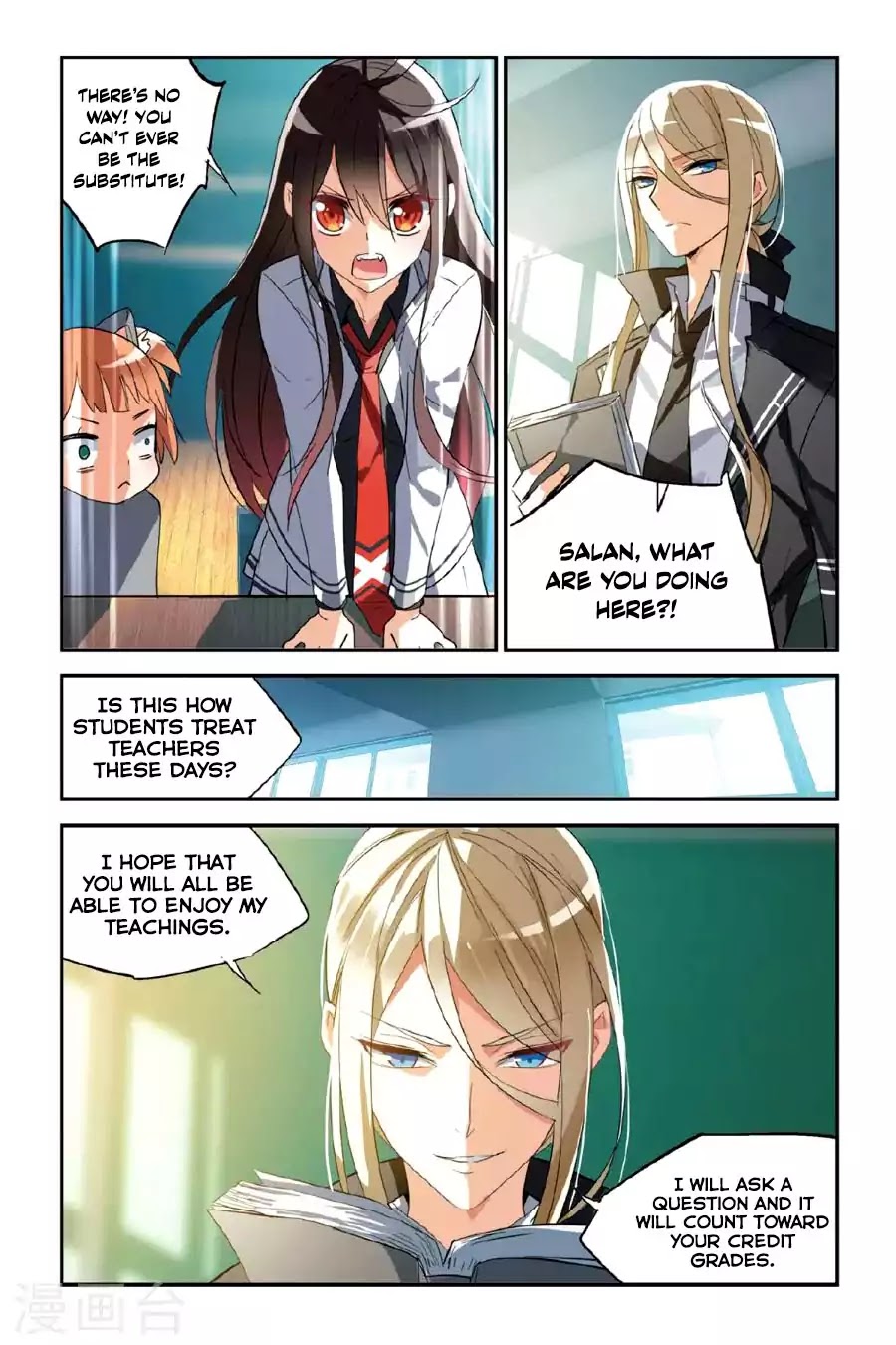 Brave Girl chapter 28 page 3