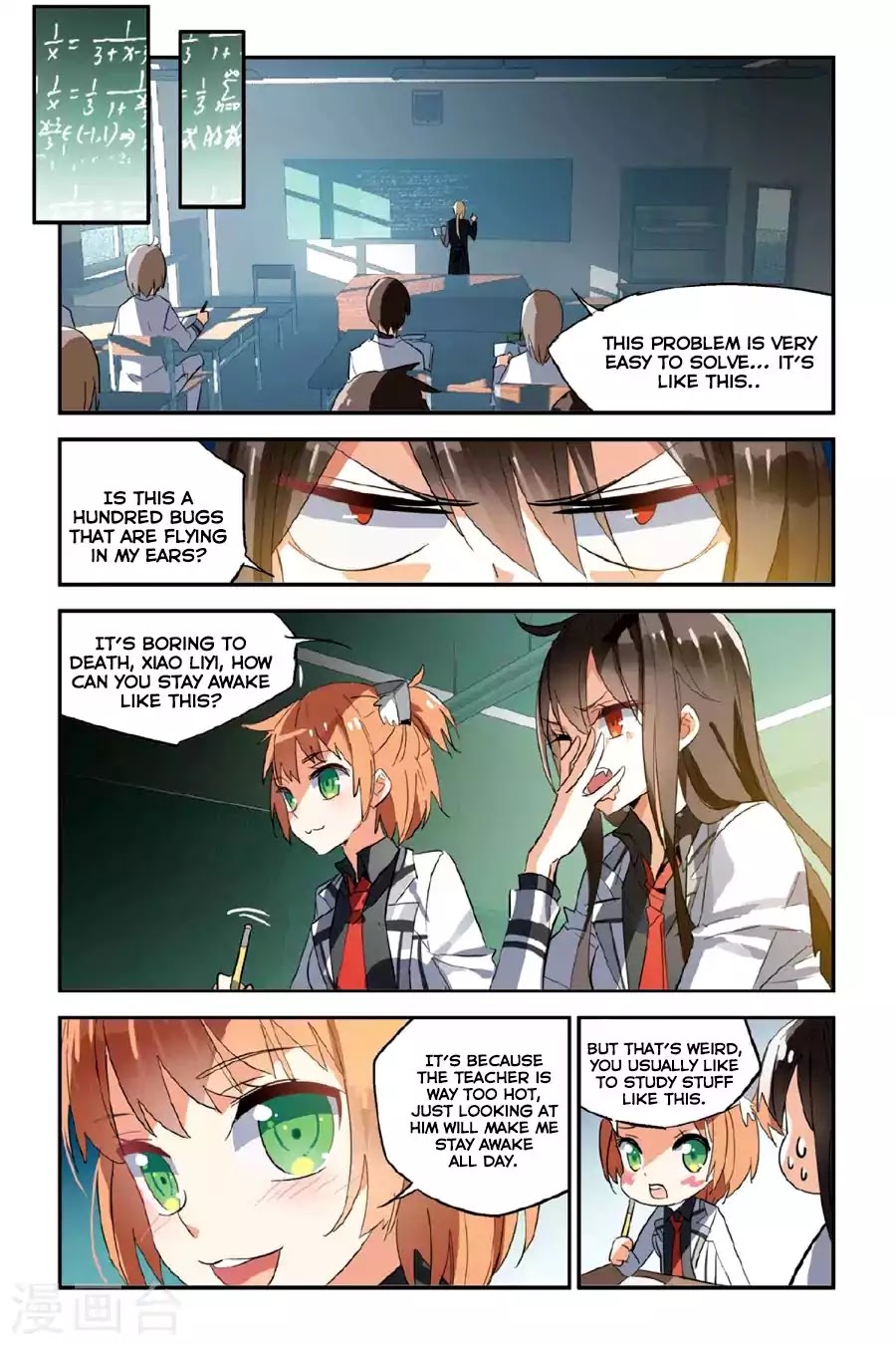 Brave Girl chapter 28 page 4