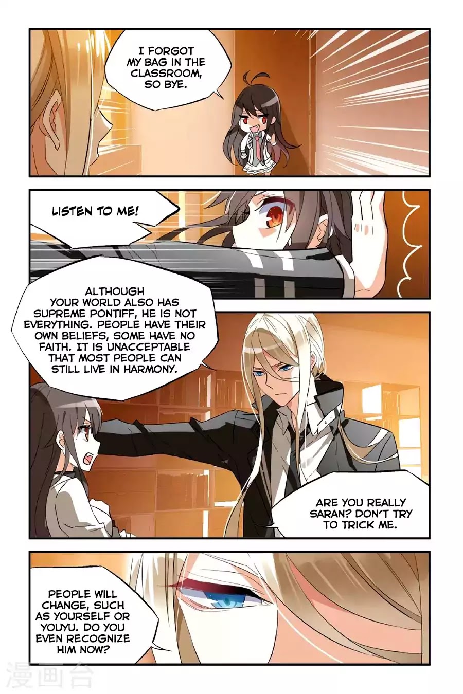 Brave Girl chapter 29 page 10