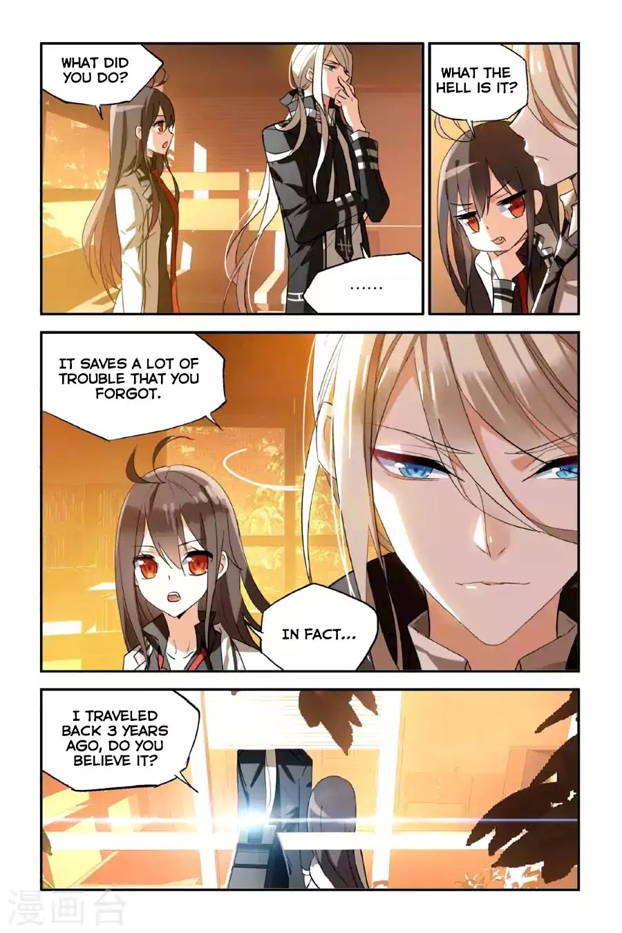 Brave Girl chapter 29 page 12