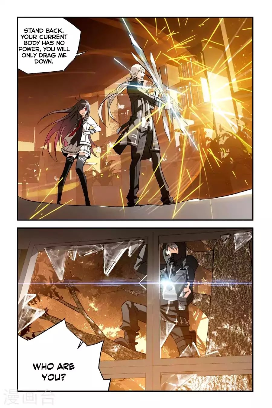 Brave Girl chapter 29 page 14