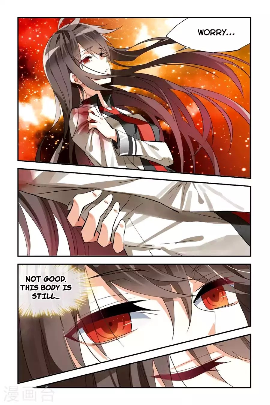 Brave Girl chapter 29 page 22