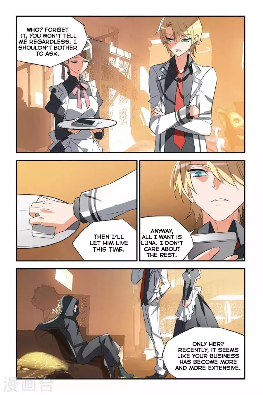 Brave Girl chapter 29 page 5