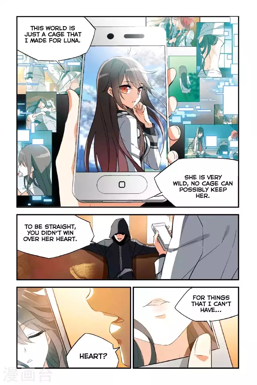 Brave Girl chapter 29 page 6