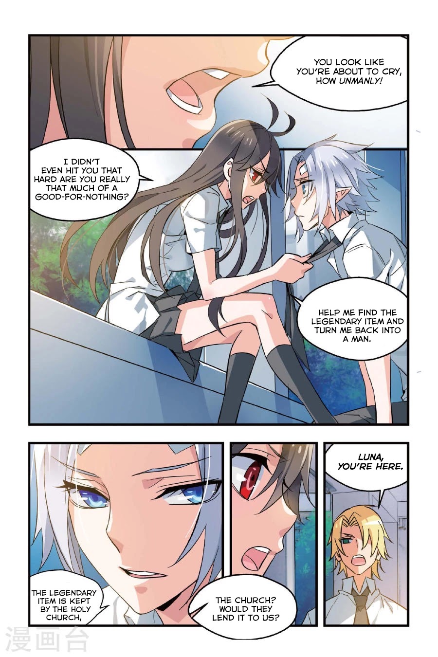 Brave Girl chapter 3 page 11