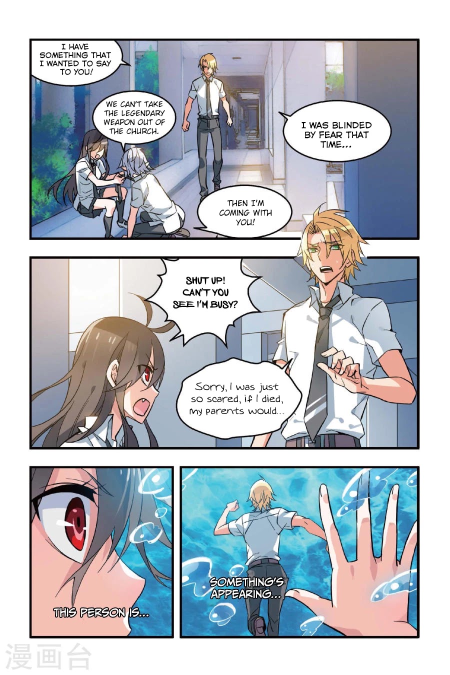 Brave Girl chapter 3 page 12