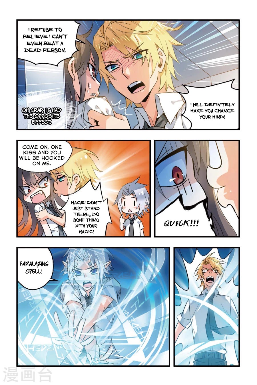 Brave Girl chapter 3 page 18