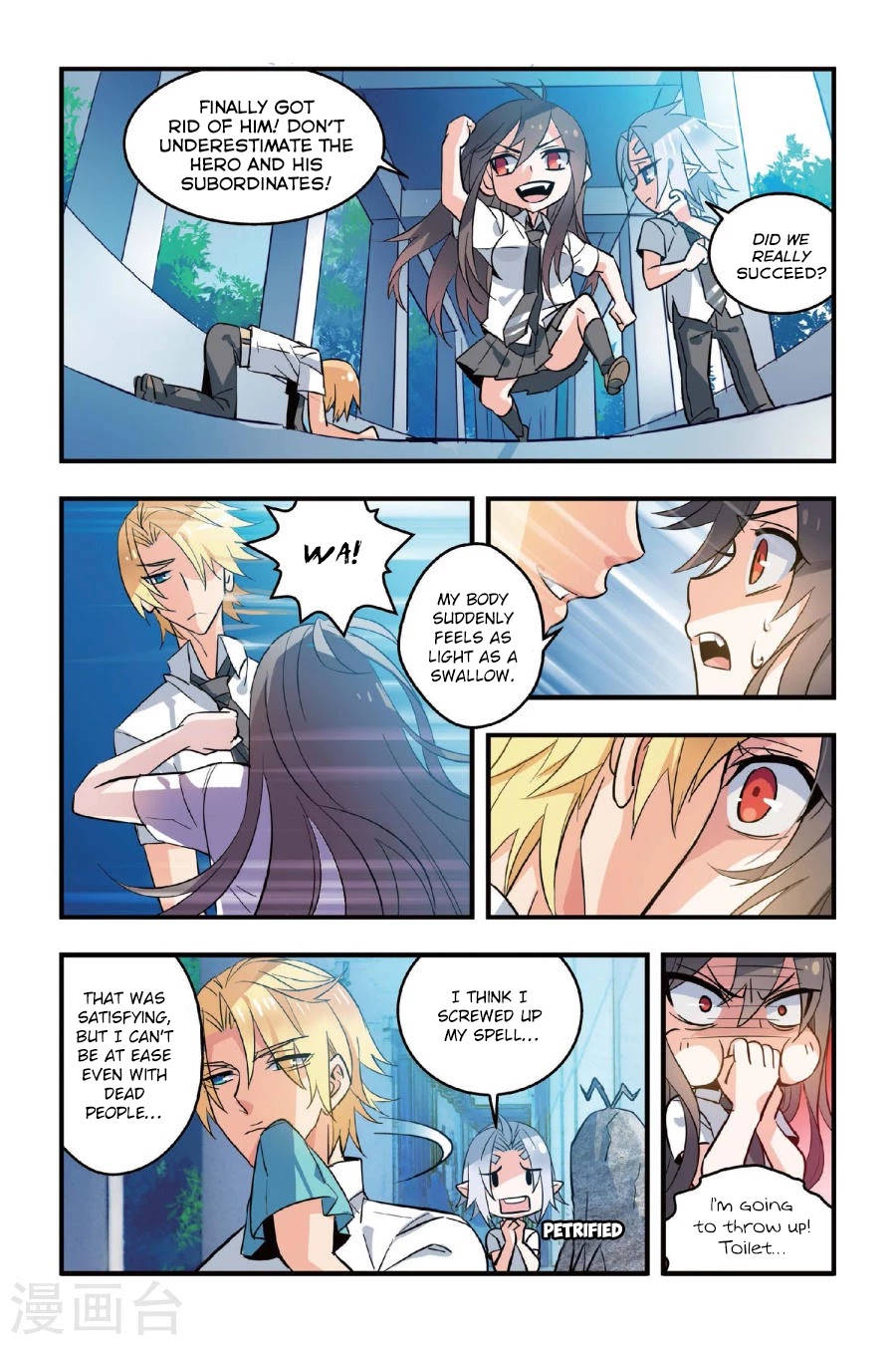 Brave Girl chapter 3 page 19