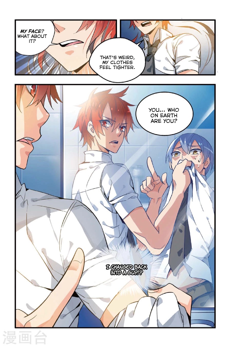 Brave Girl chapter 3 page 21