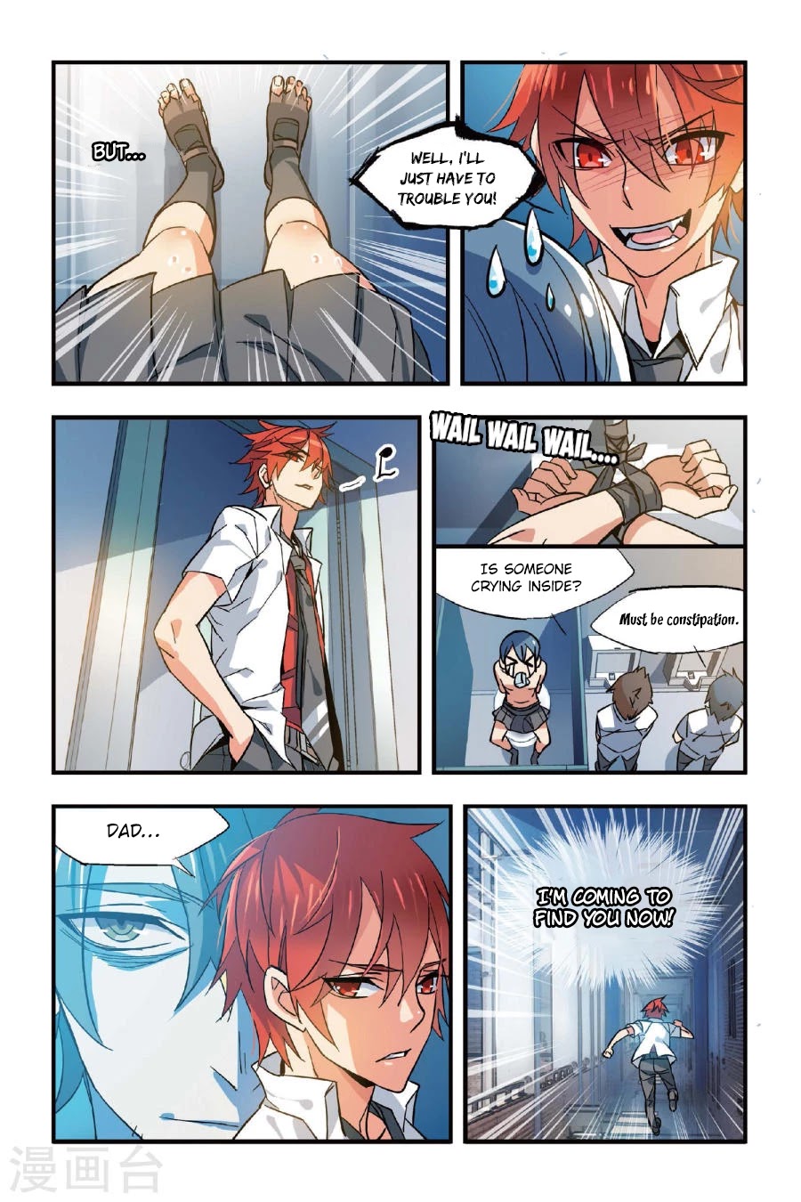 Brave Girl chapter 3 page 22