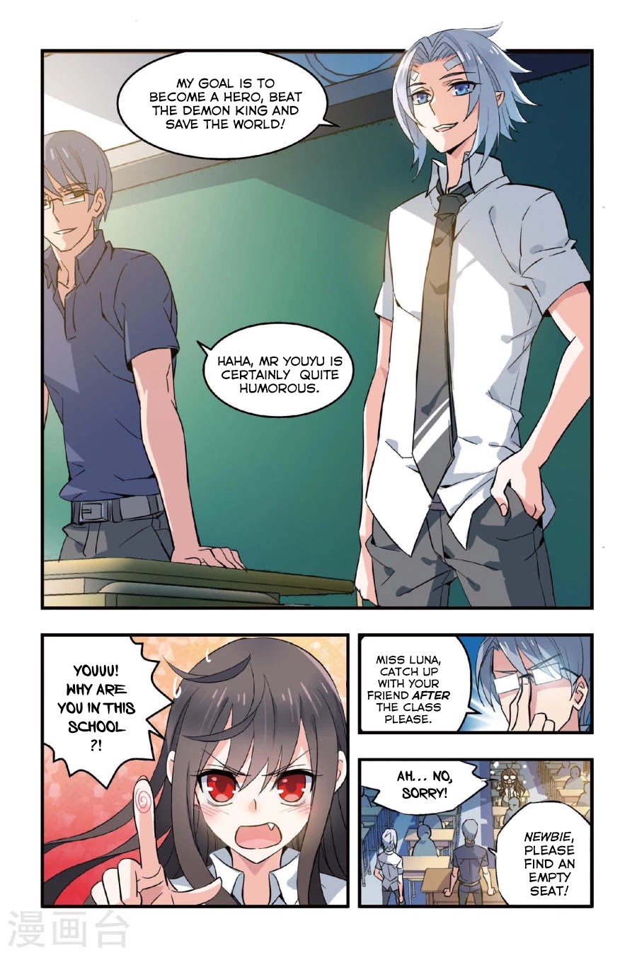 Brave Girl chapter 3 page 3