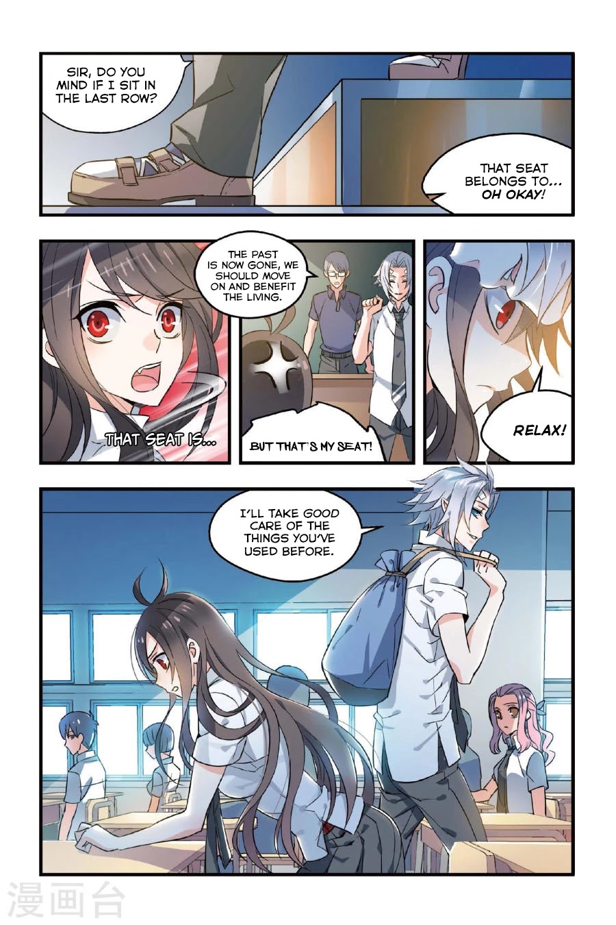 Brave Girl chapter 3 page 4