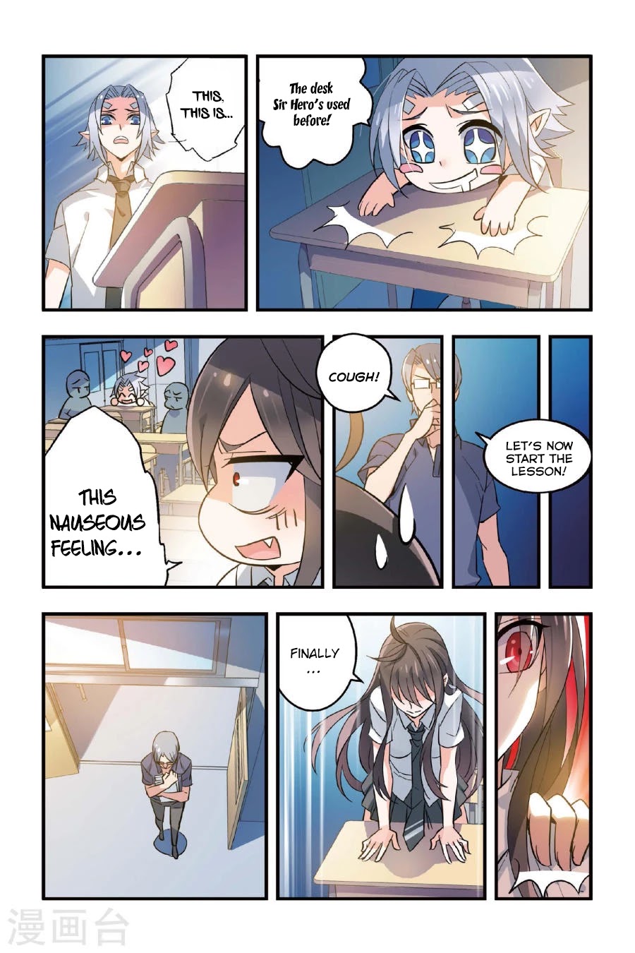 Brave Girl chapter 3 page 5