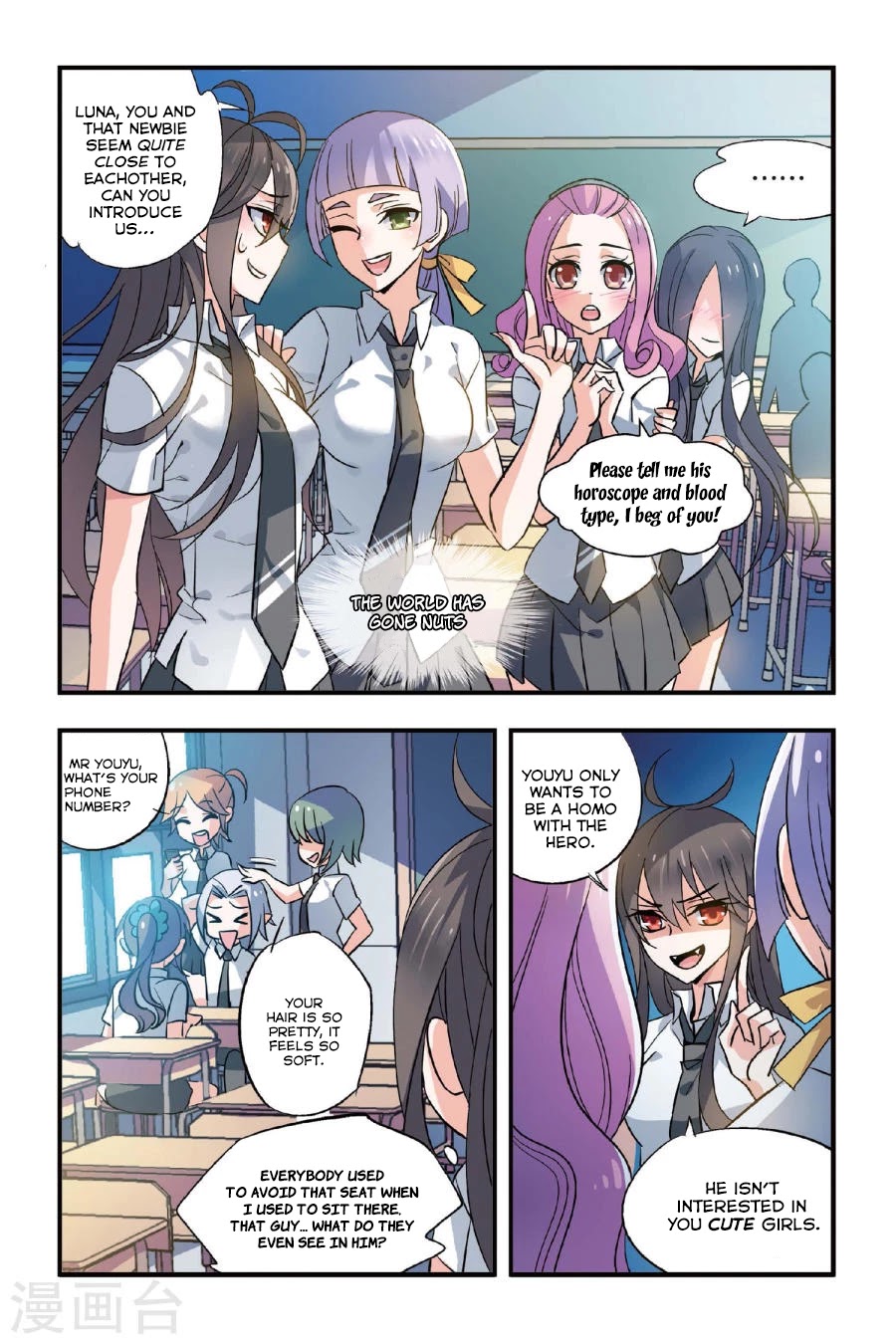 Brave Girl chapter 3 page 6