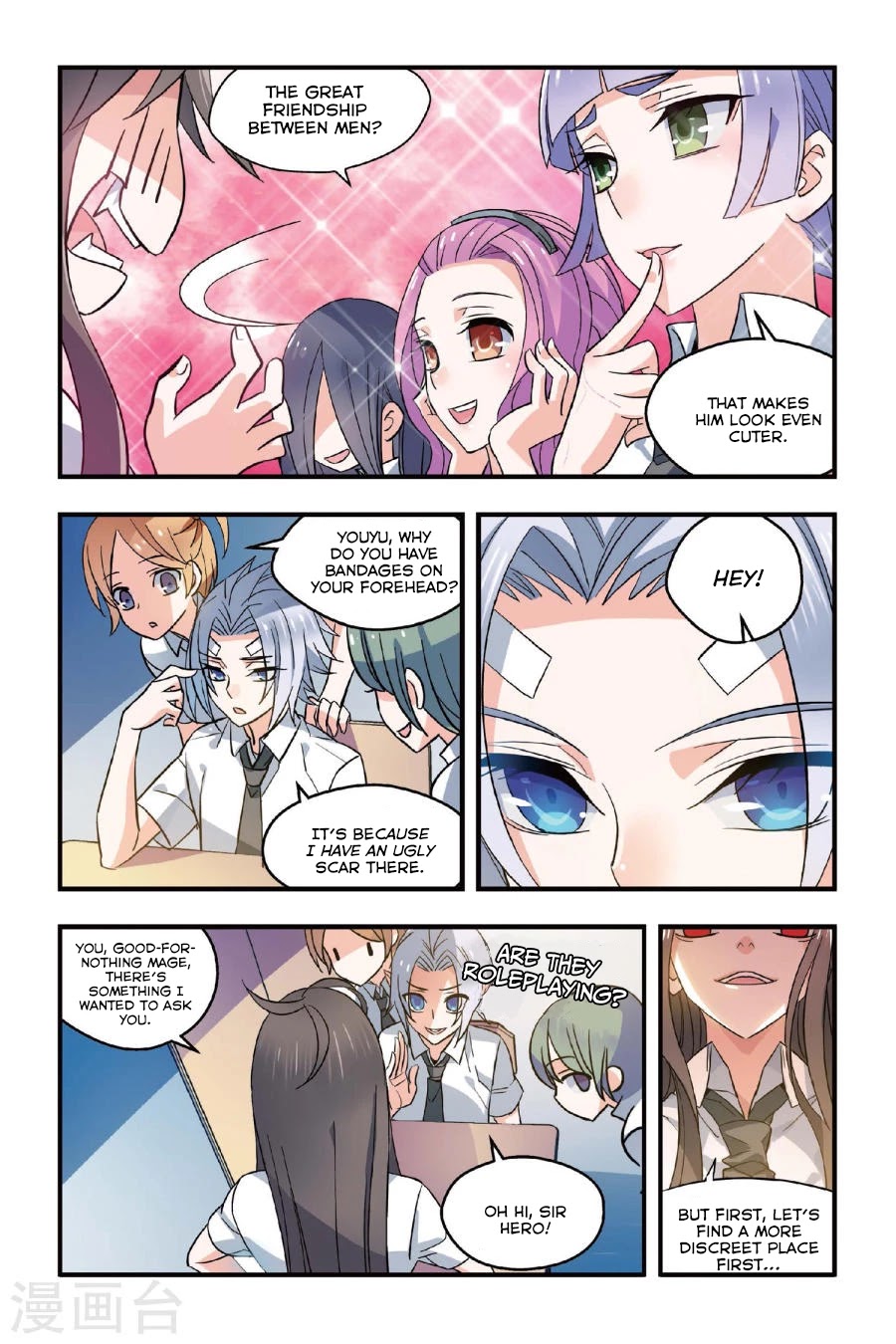 Brave Girl chapter 3 page 7