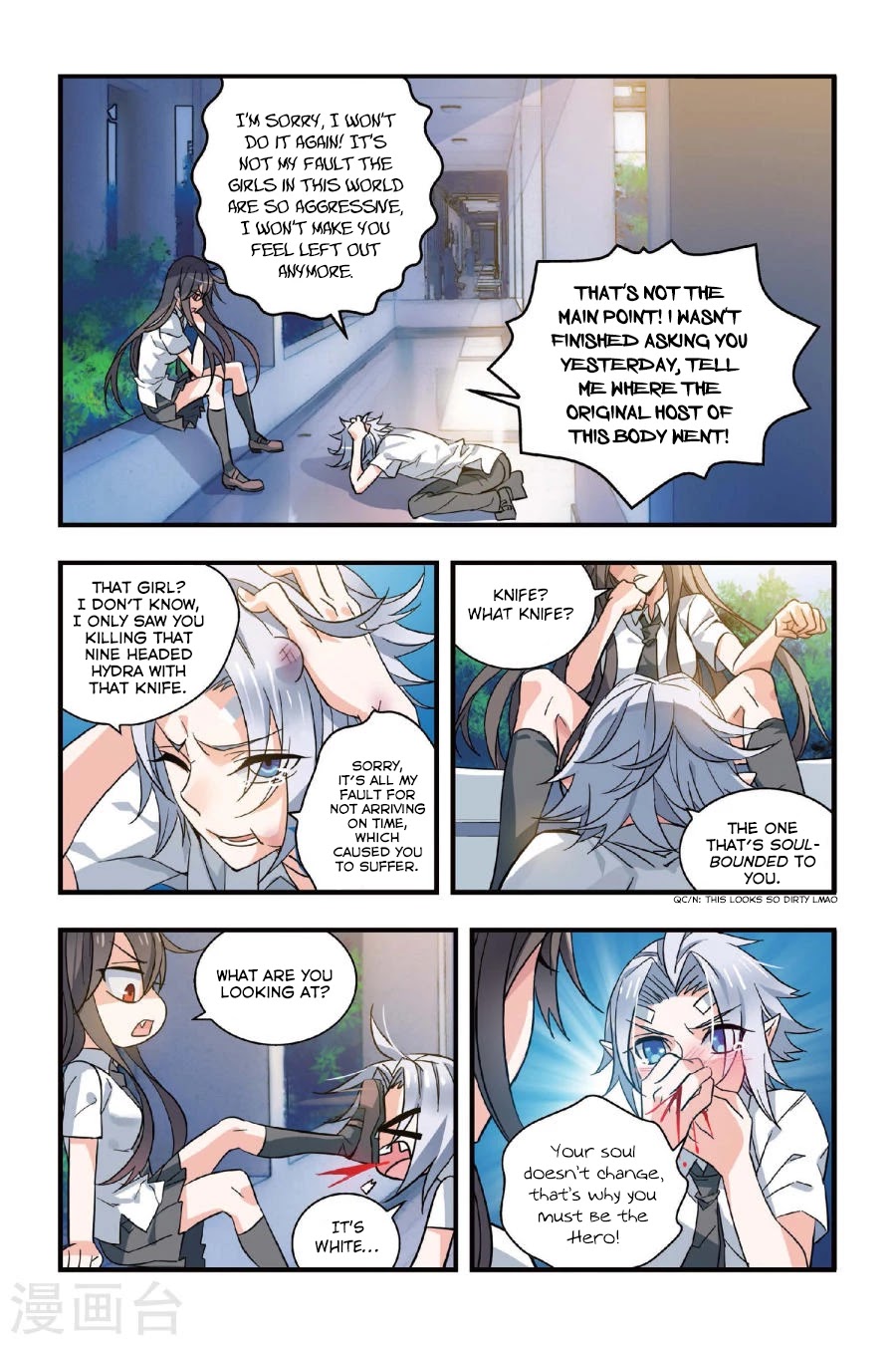 Brave Girl chapter 3 page 8