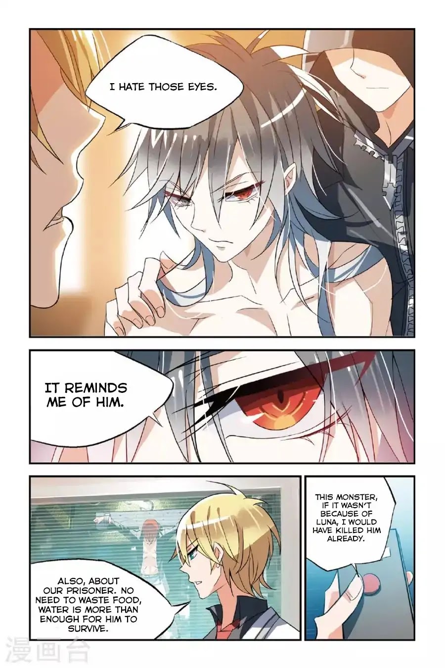 Brave Girl chapter 30 page 7