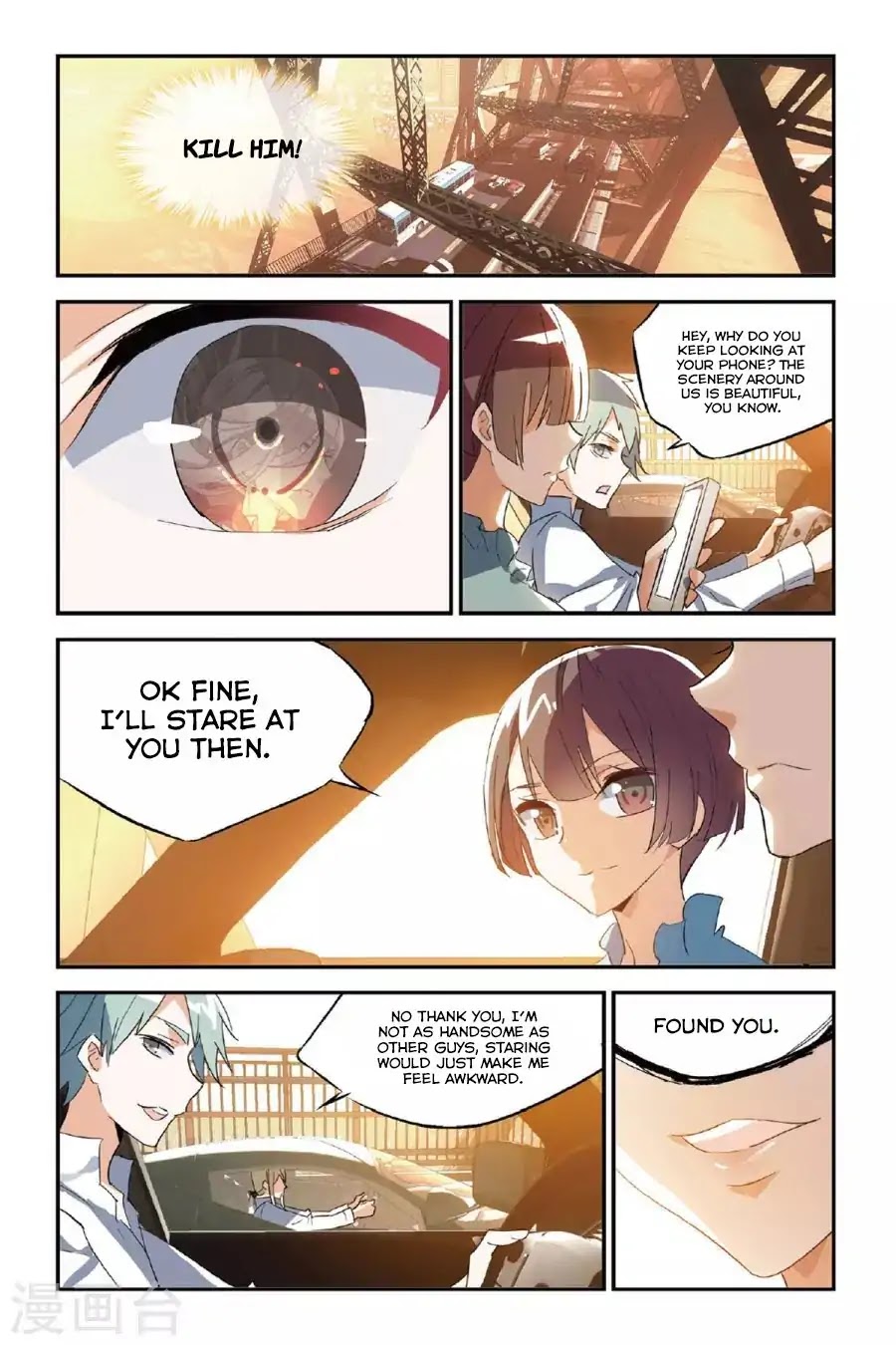 Brave Girl chapter 30 page 9