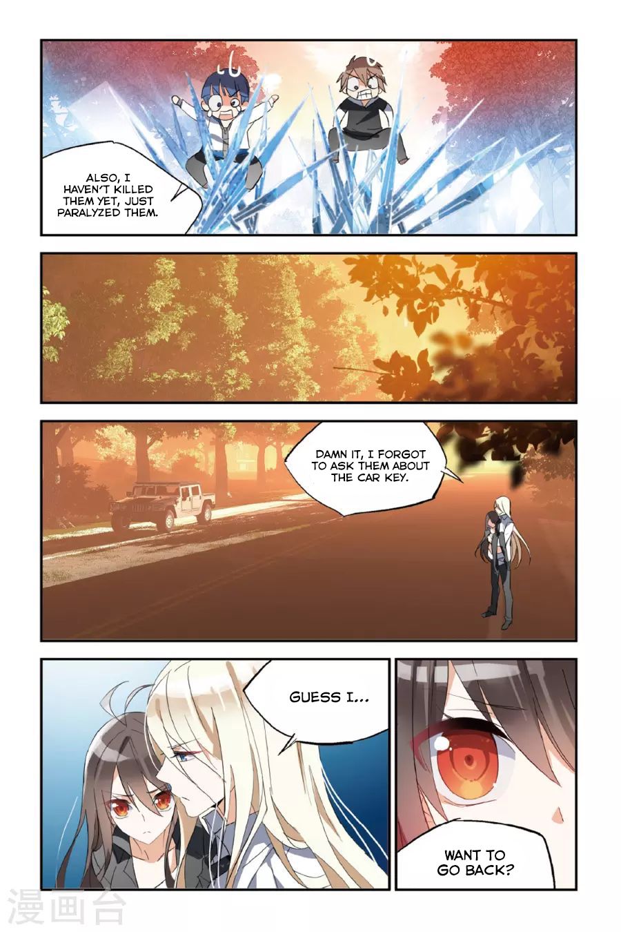 Brave Girl chapter 31 page 10