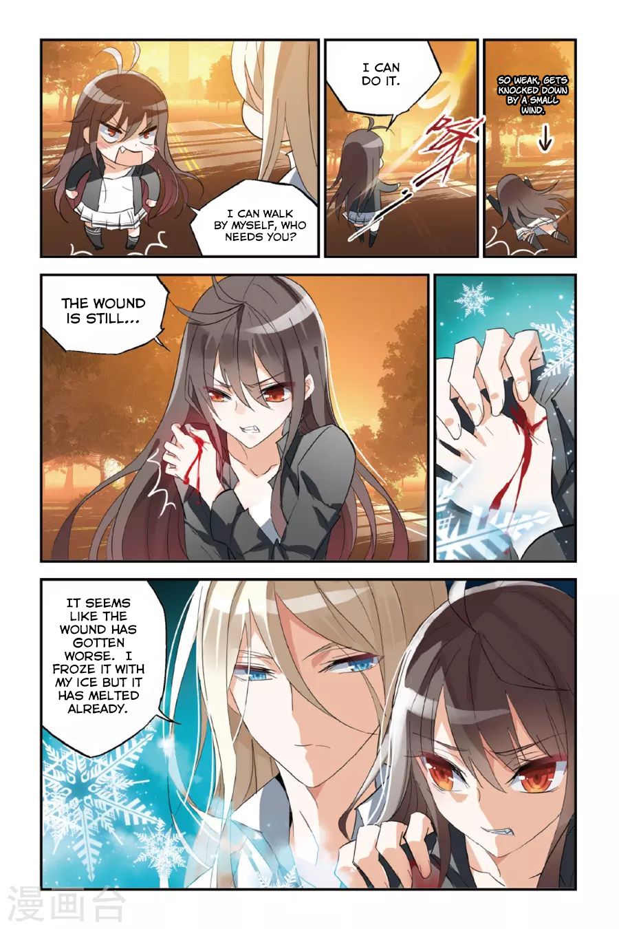 Brave Girl chapter 31 page 12