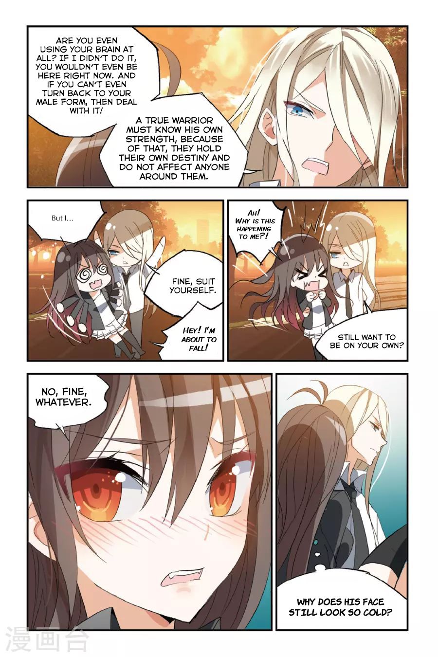 Brave Girl chapter 31 page 16