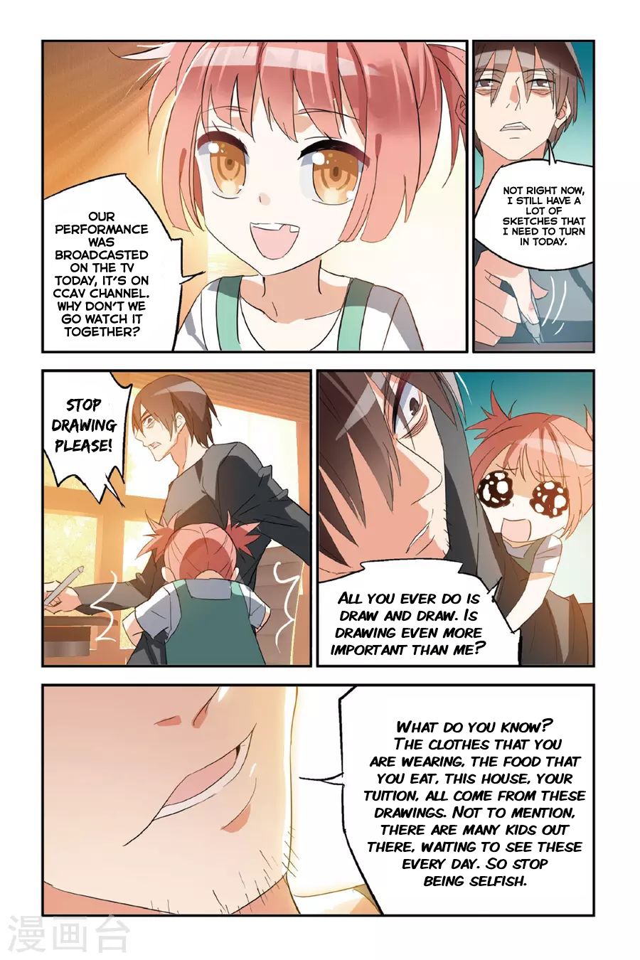 Brave Girl chapter 31 page 18