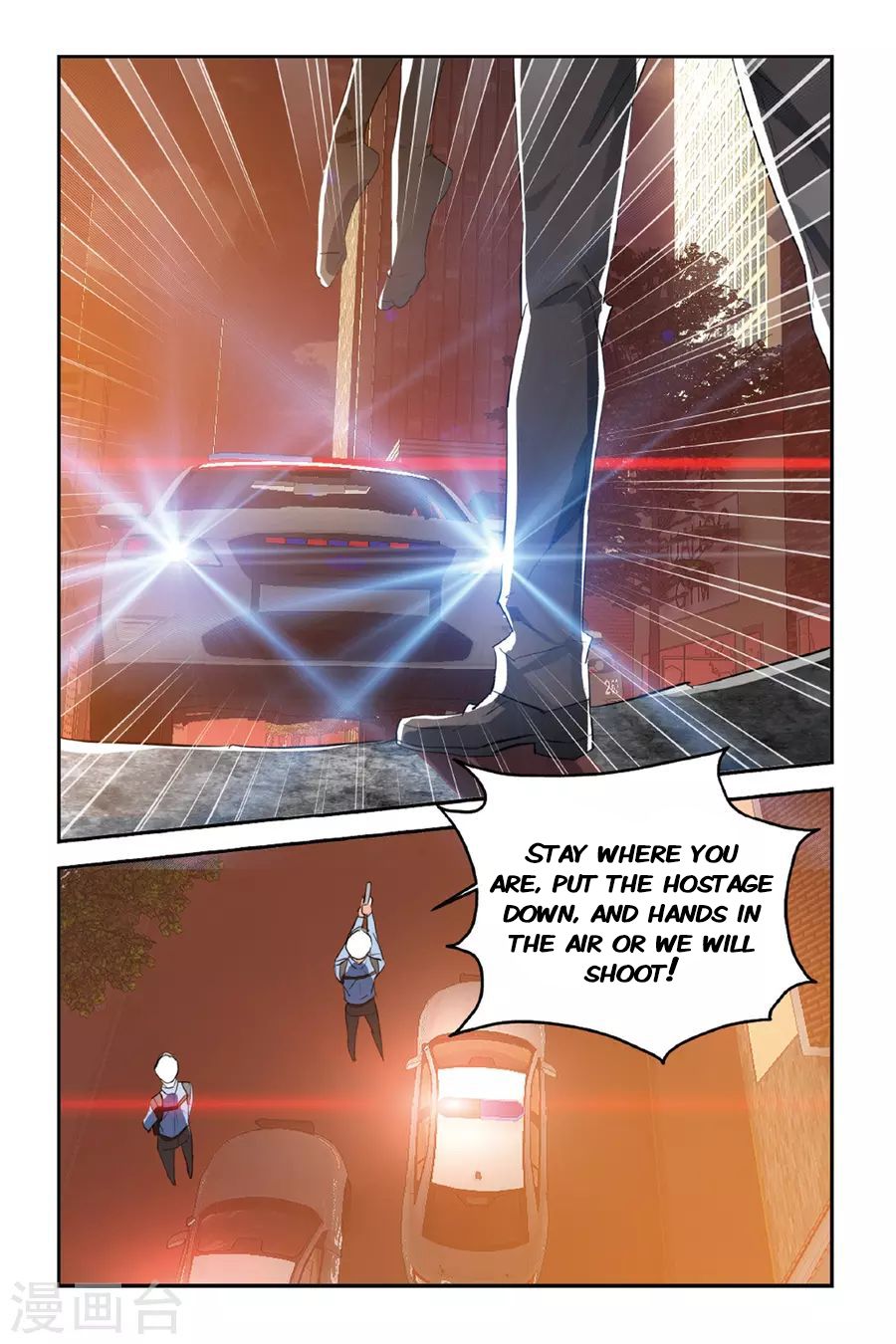 Brave Girl chapter 31 page 21